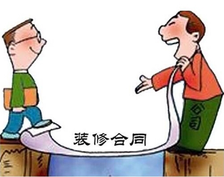 裝修中為何總有增項，是偶然還是早有預謀?