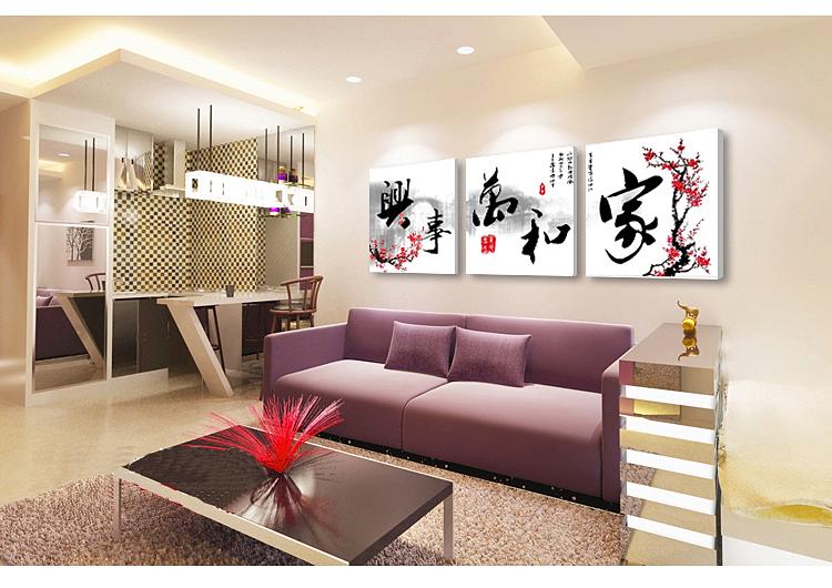 無(wú)框畫(huà)怎么安裝?(安裝無(wú)框畫(huà)時(shí)要注意什么)
