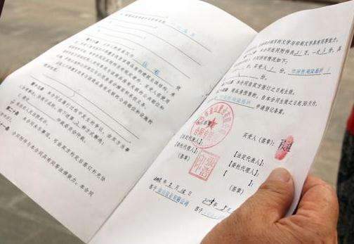 什么是購房協(xié)議書？購房協(xié)議書范本包括哪些協(xié)議內(nèi)容