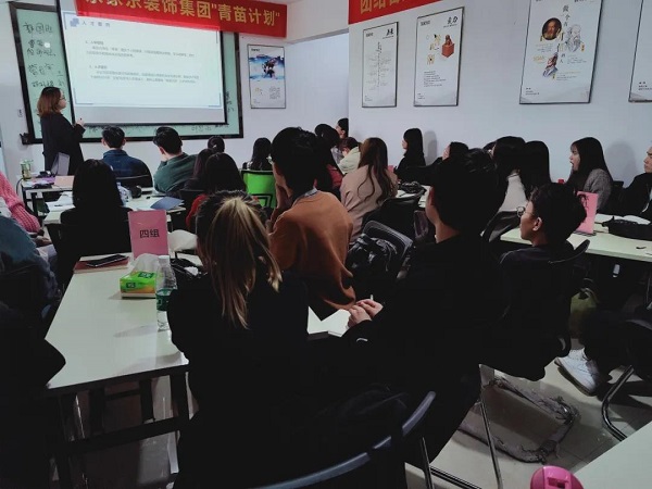 你的起點(diǎn)，我們的未來 ，“青苗”計(jì)劃培訓(xùn)圓滿結(jié)束