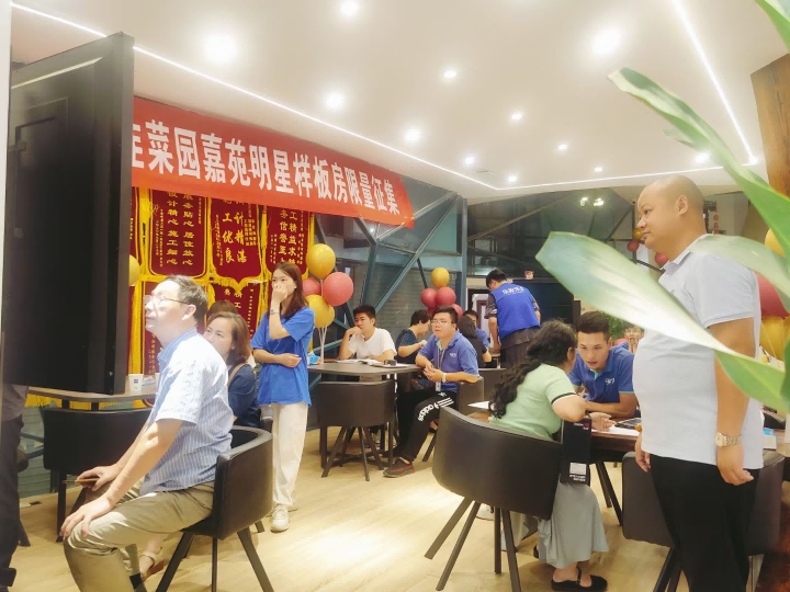 夏季裝修有哪些好處，東家樂百萬裝修優(yōu)惠補貼發(fā)放中！
