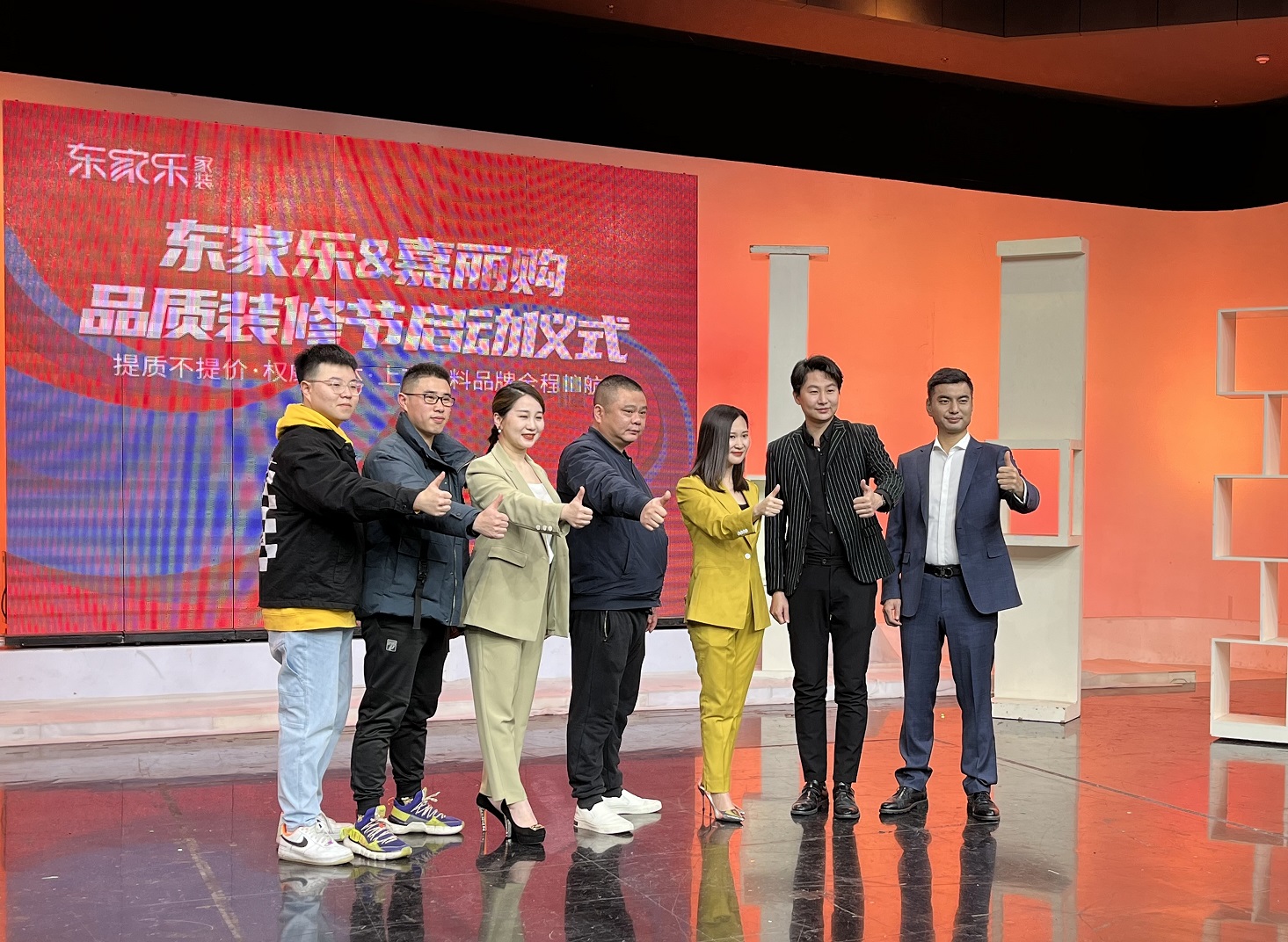 【品質(zhì)裝修節(jié)】提質(zhì)不提價，就兩個字：超值！