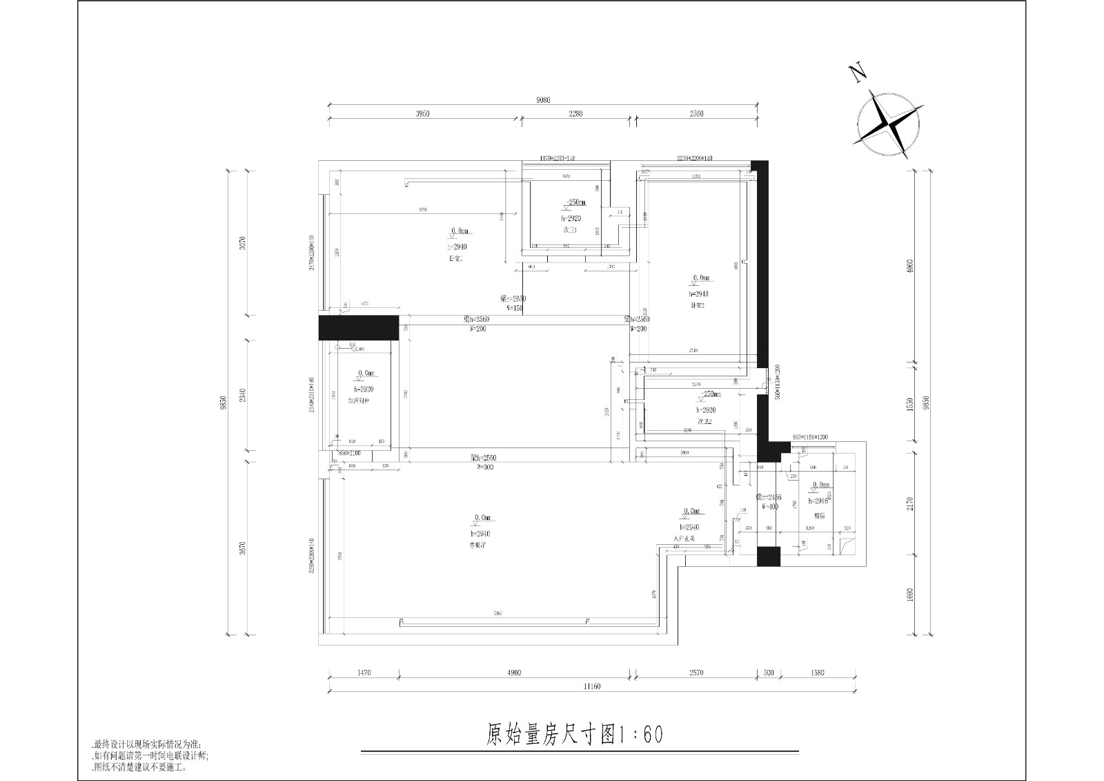 102平三房現(xiàn)代裝修，整體美觀又實(shí)用